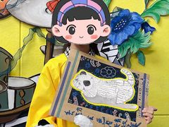 -杨梅红艺术教育(万象城校区)