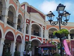 -佛罗伦萨小镇广佛名品奥特莱斯(疏港路店)