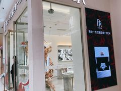 -万达广场(大明宫店)