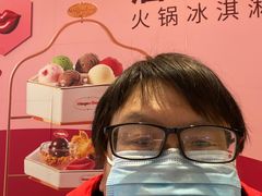 -石家庄万象城