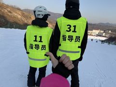 -蓟洲国际滑雪场