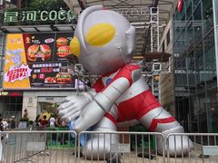 -深圳龙华星河COCO City(民治店)