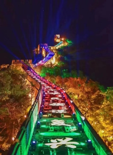 夜游长城