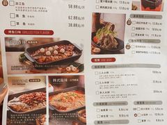 -鱼酷活鱼烤鱼(梅江印象城店)