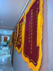 点击看大图 -Dr.林醫生产后修复·配方产康(南京江宁万达店)