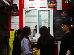 -芭提雅Amporn Seafood自助餐厅