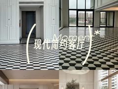 -枳兮设计· 全案空间设计装修