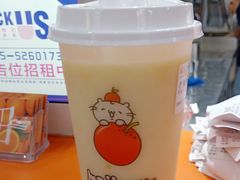 -橘菓子·果茶专家(直通车店)