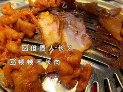 -喜来稀肉(虹泉路店)