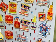-天河领展广场