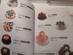 -DQ·蛋糕·冰淇淋(三亚青春颂店)