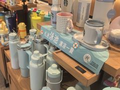 -星巴克(西安李家村万达店)