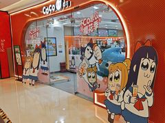 -万达广场(大明宫店)