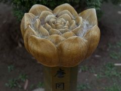 -罔极寺
