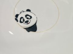 -眉州东坡·熊猫主题餐厅(枫蓝店)