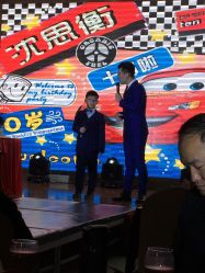 -先锋国际宴会中心(先锋国际广场店)