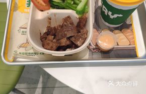 Black Pepper Thick Steak Bowl