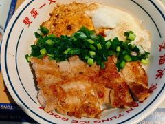 -文通冰室(东方宝泰店)