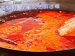 -星鸿社重庆老火锅