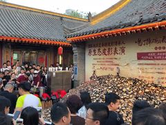 -摔碗酒(永兴坊店)