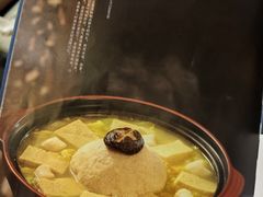 -鹿鸣春饭店(总店)