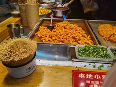 -周小亮丁家坡洋芋(全国总店)