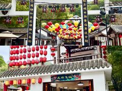 -龙凤山庄影视度假村