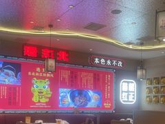 -遇东北林区铁锅炖(南开店)