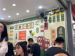 -芝麻糊世家(西华店)