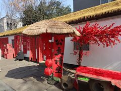 -香积寺