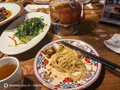 -天山集市(和家乐广场店)