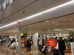 -宝龙城(杭州滨江店)