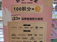 -武汉光谷K11