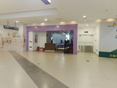 -新业广场(友谊路店)