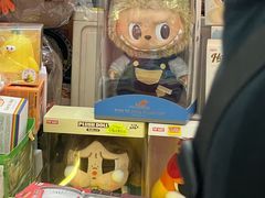 -信和中心