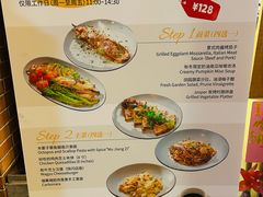 -LESCEDARS Brasserie Bistro香柏树