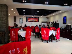 大堂-东来顺饭庄(新源里店)