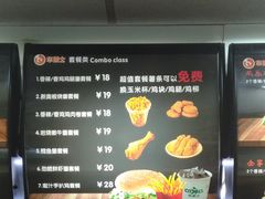 -华莱士·全鸡汉堡(济南大明湖店)