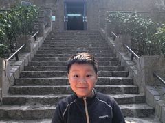 -紫金山天文台