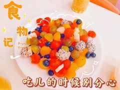 -里欧·蒙氏托育中心·早教·托育(青羊旗舰店)