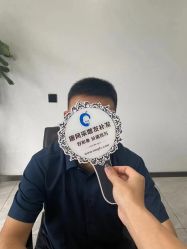 -唐风采假发补发定制
