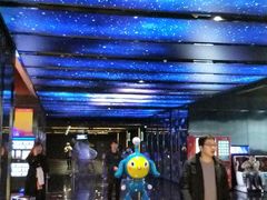 -喜满客影城(汉神广场店)