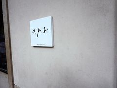 -O.P.S. CAFE
