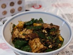 擂辣椒荷包蛋-壹盏灯(惠农店)