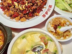 -茅庐川菜(烟台万象汇店)