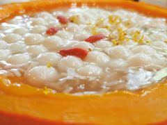 南瓜酒酿小圆子-玫瑰厅上海菜(兴国路店)