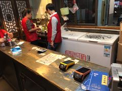 -同利肉燕老铺(澳门路店)