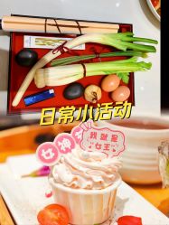 -臻康乃馨月子中心(集美店)