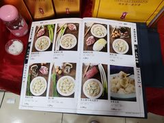 -老边饺子馆(东单店)