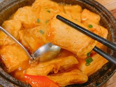 石锅包浆豆腐-缘生态云南菜·野生菌庭院餐厅(华侨城店)